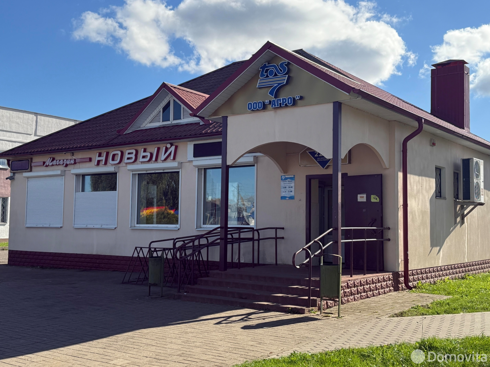 торговый объект, Бабиничи, ул. Заднепровская