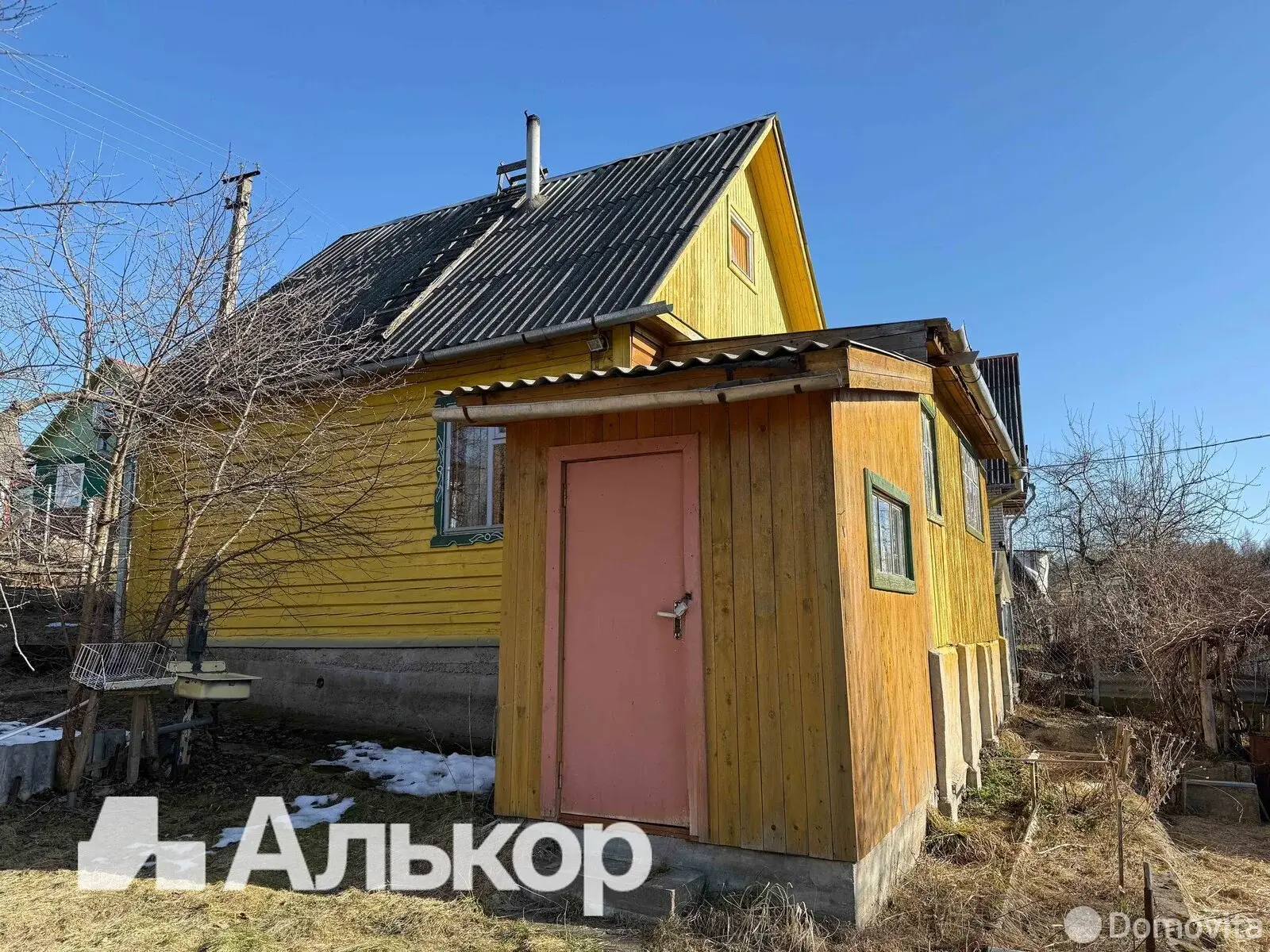 дом, Эликсир-К, - лучшее предложение