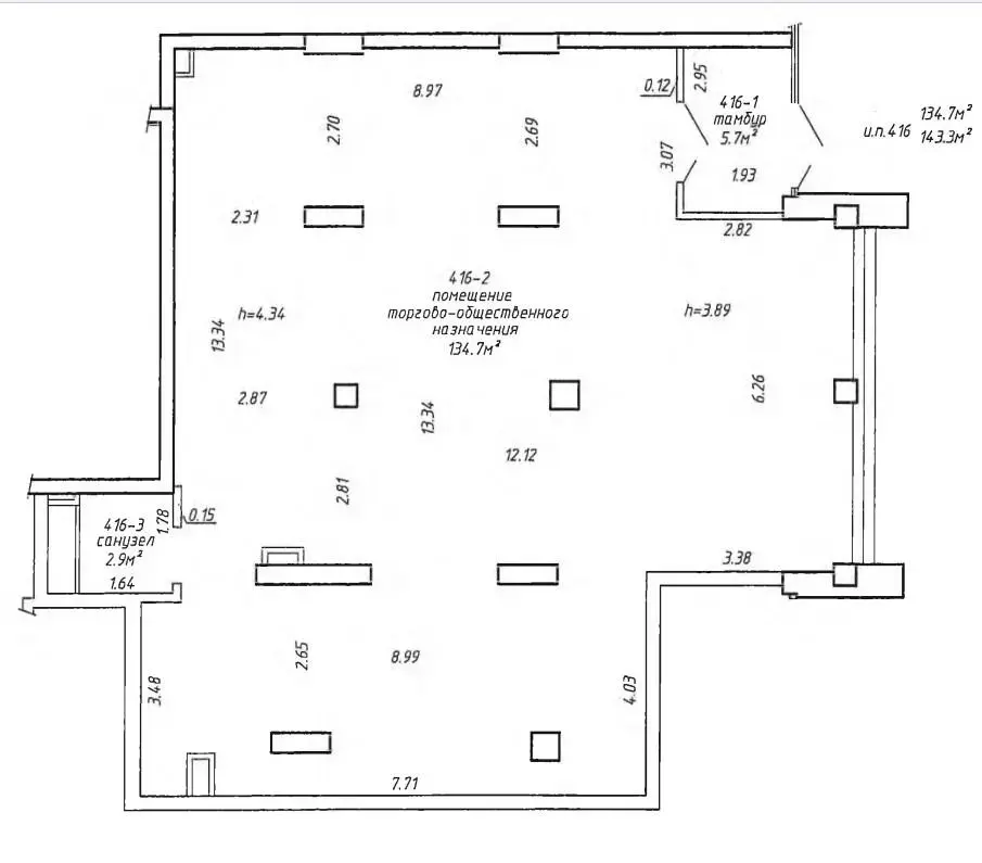 Аренда торговой точки на пр-т Дзержинского, д. 90 в Минске, 7882BYN, код 966653 - фото 2