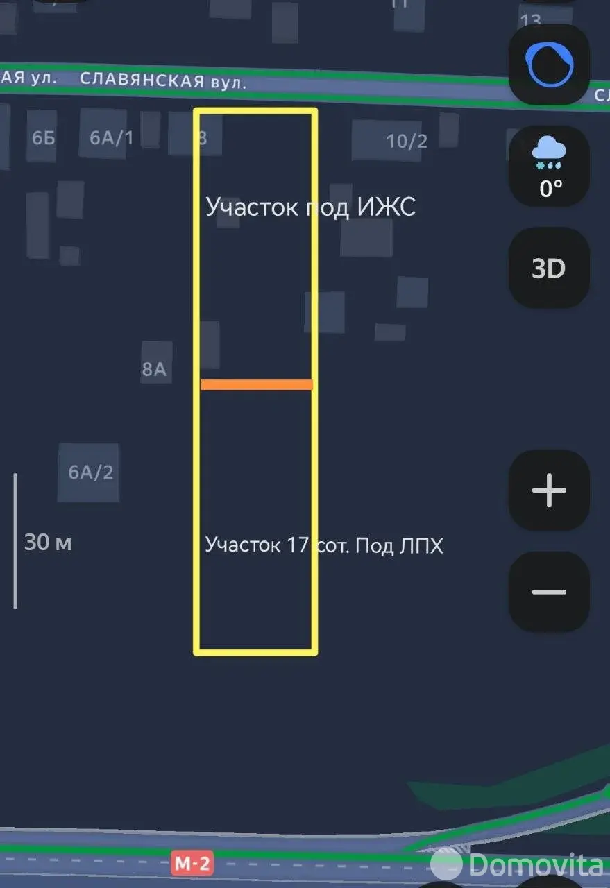 коттедж, Слободщина, 