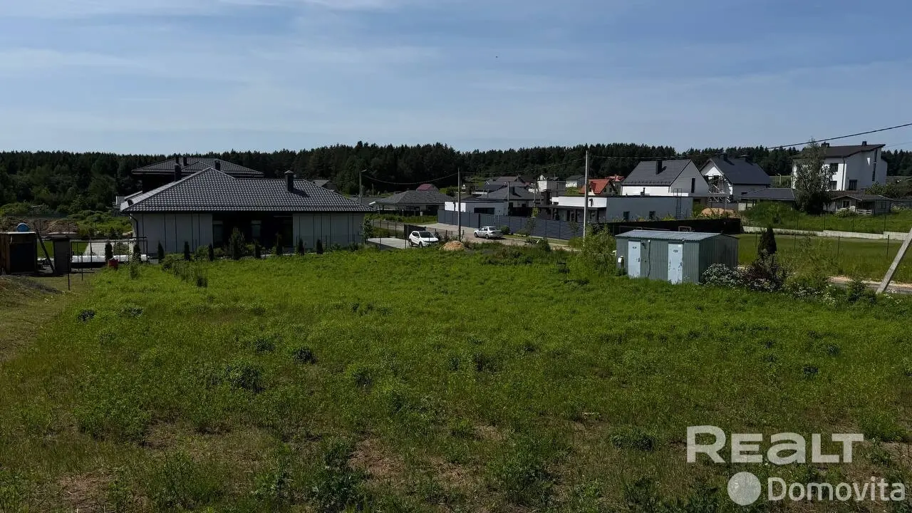 участок, Телепашня,