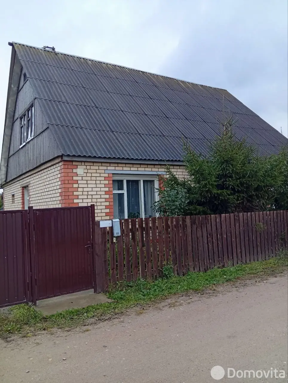 Стоимость продажи дома, Смолевичи, ул. 2-я Набережная, д. 19