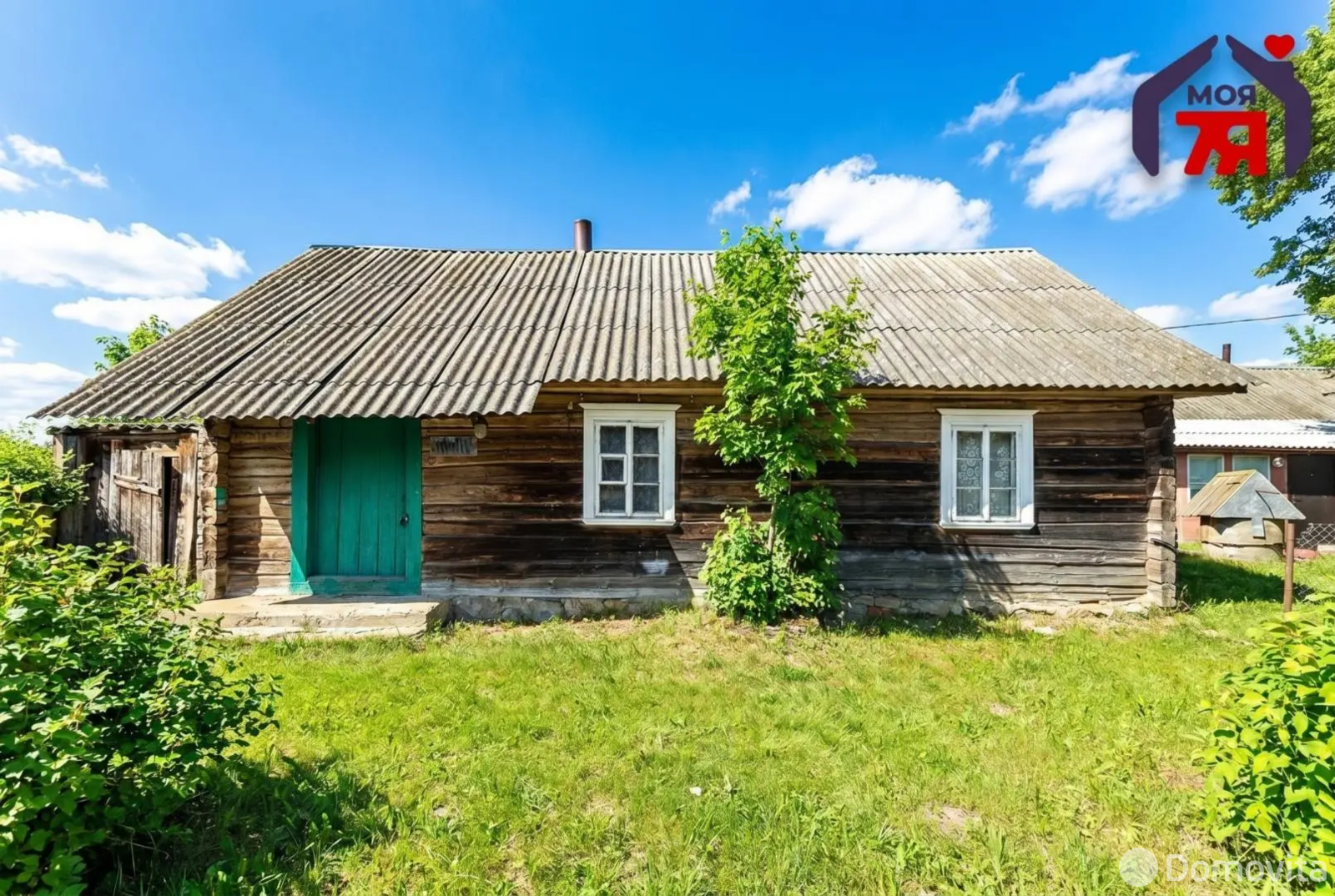 купить коттедж, Адамовцы, ул. Солнечная