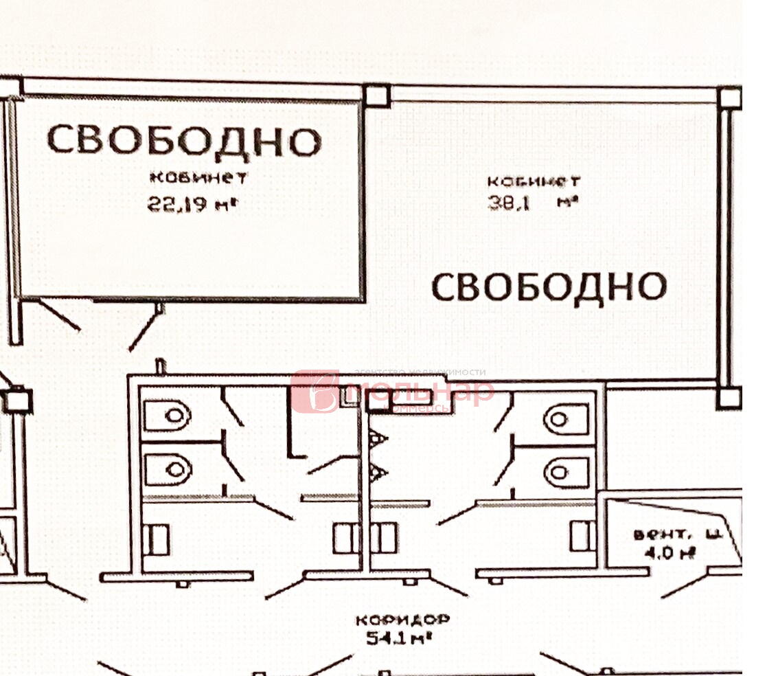 Снять офис на ул. Домбровская, д. 15 в Минске, 643BYN, код 12360 - фото 4