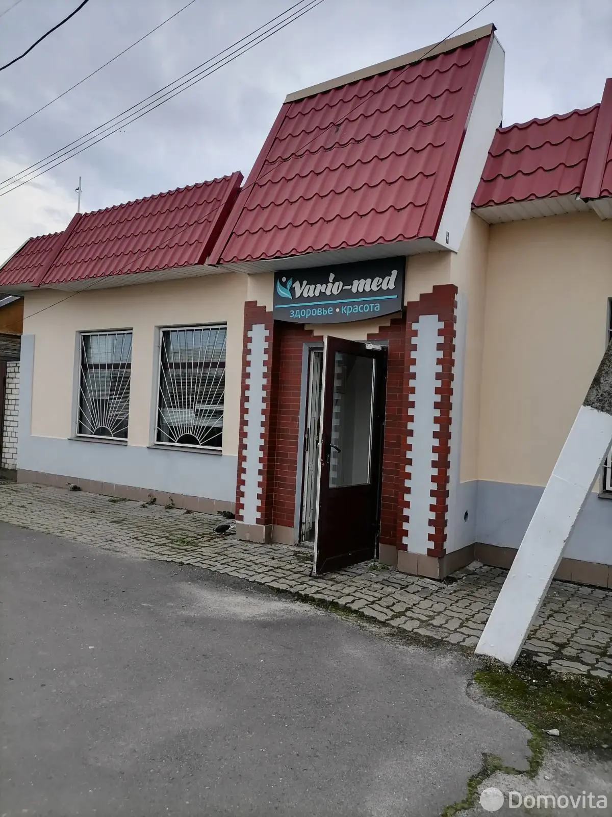 продажа торгового объекта, Пинск, ул. Ленинградская, д. 15