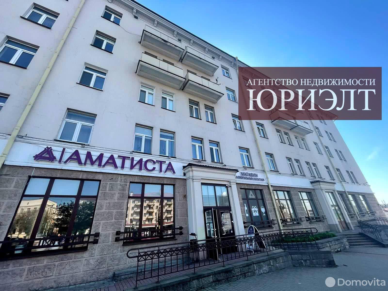 Продажа торговой точки на ул. Стефана Батория, д. 6 в Гродно, 988760USD, код 996268 - фото 1