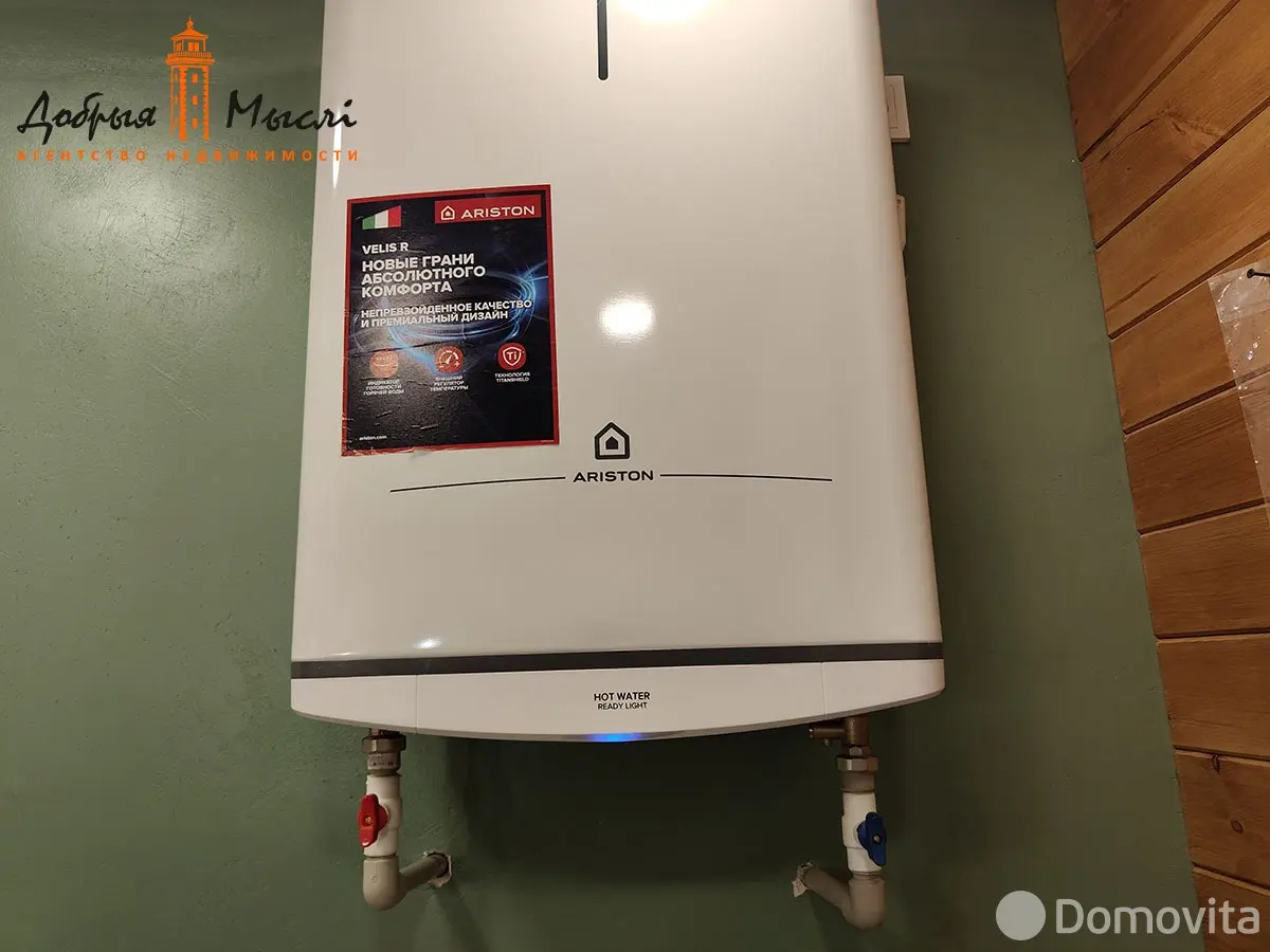 дача, НАДЕЖДА-ИНВ, 