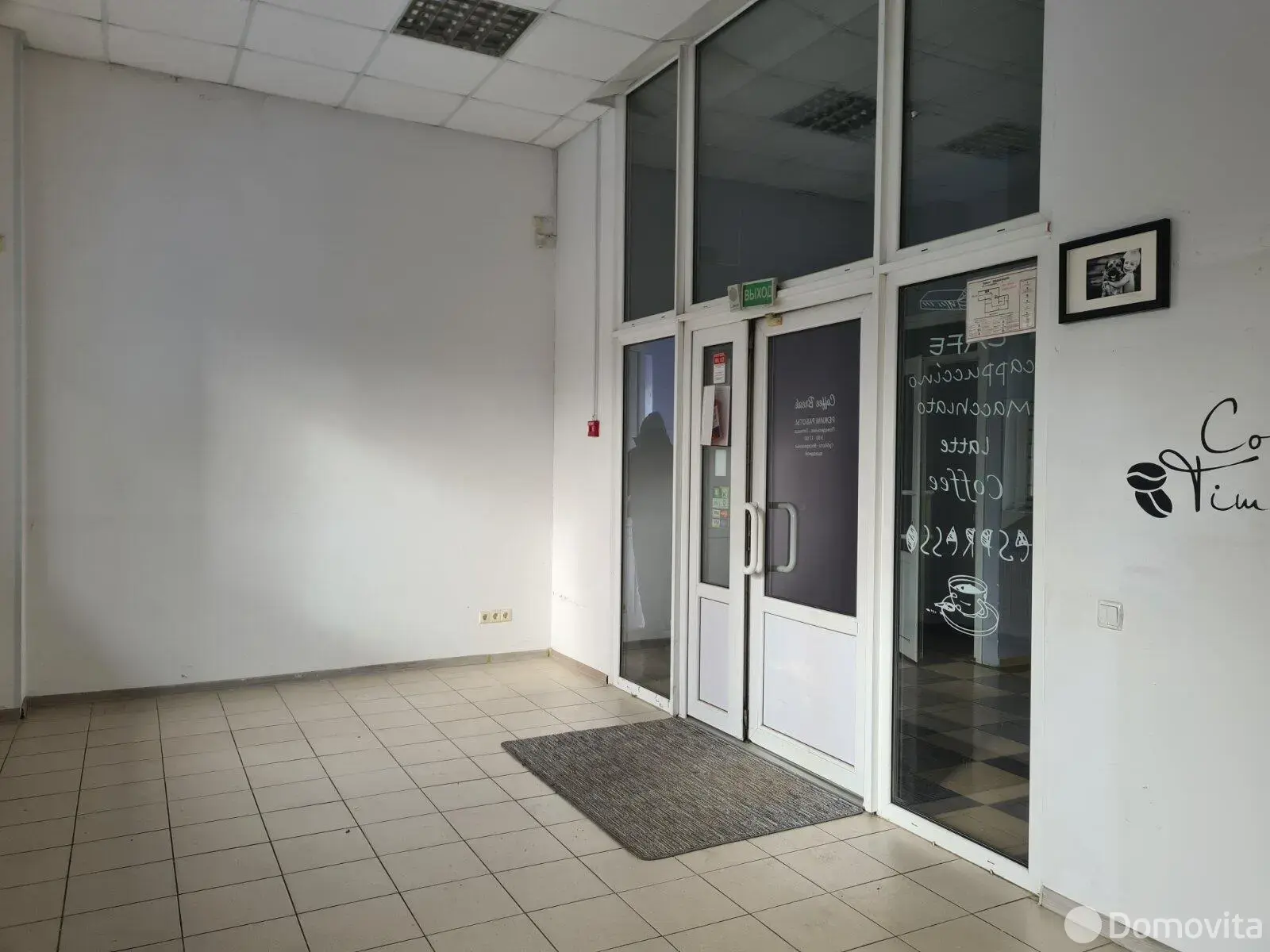 Стоимость аренды торгового объекта, Минск, ул. Тимирязева, д. 121/4