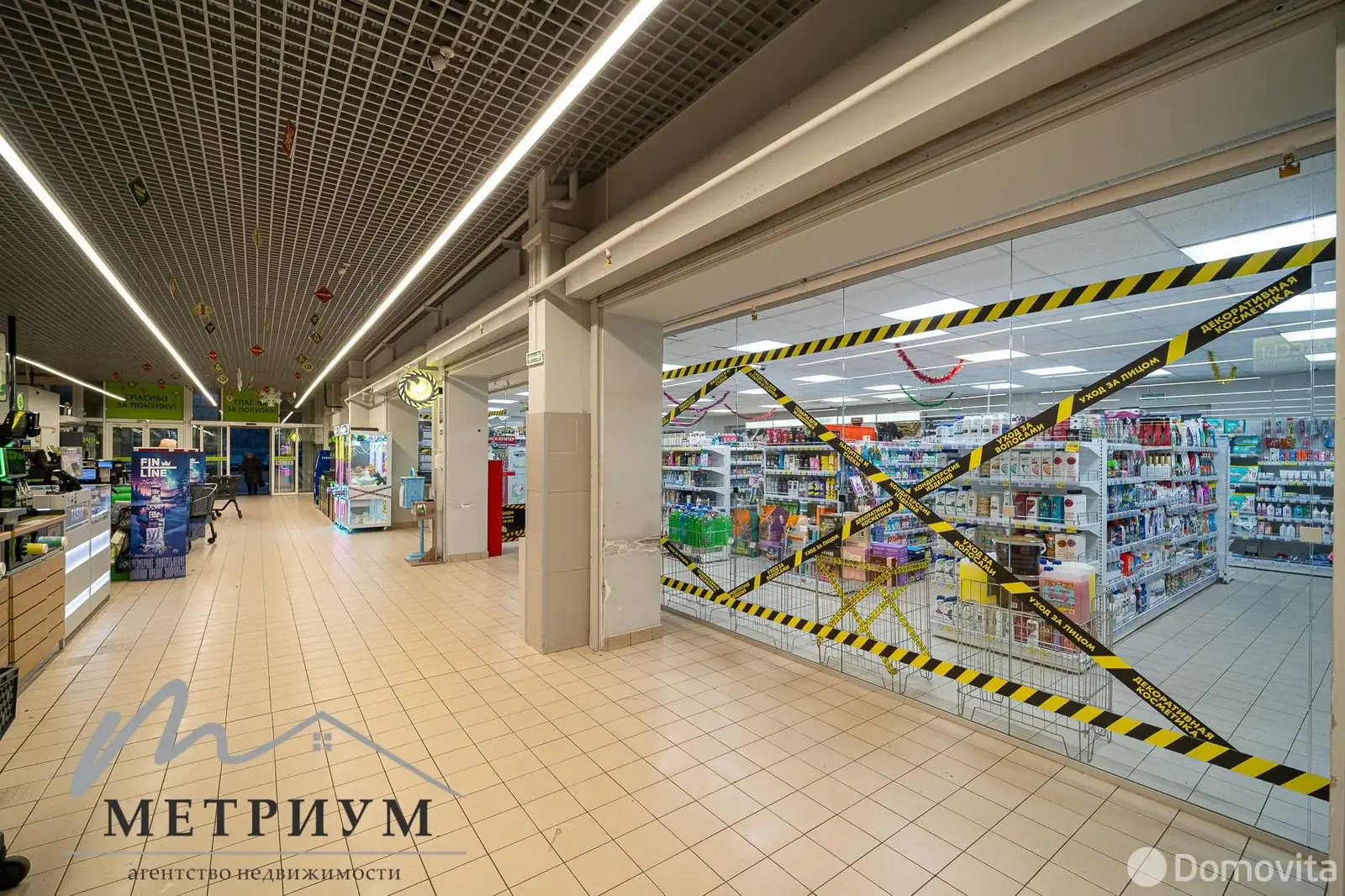 Аренда офиса на ул. Асаналиева, д. 44 в Минске, 9986BYN, код 16263 - фото 4