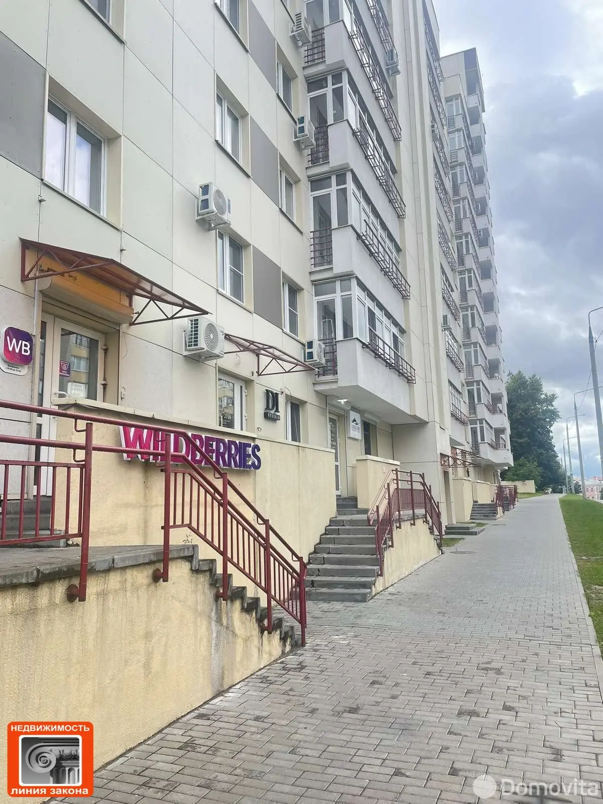 Купить офис на ул. Волотовская, д. 11 в Гомеле, 165000USD, код 10309 - фото 1