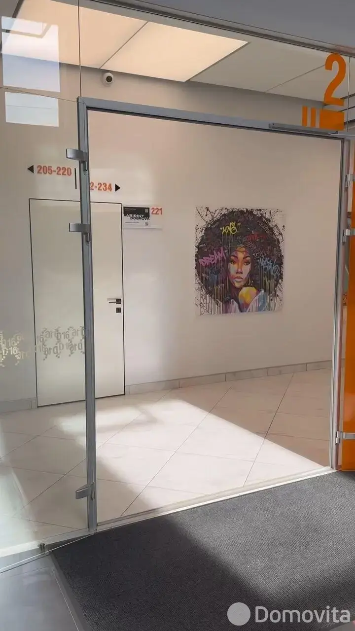 Аренда офиса на ул. Долгобродская, д. 16 в Минске, 872EUR, код 15836 - фото 5