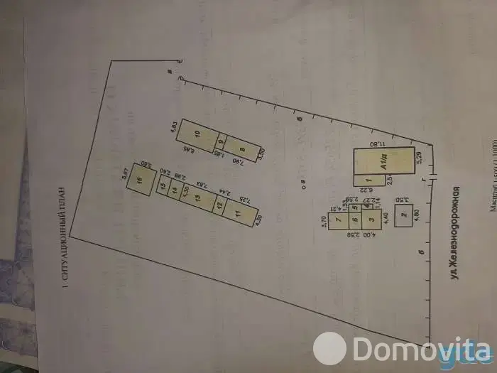 дом, Бостынь, ул. Железнодорожная, д. 45 - лучшее предложение