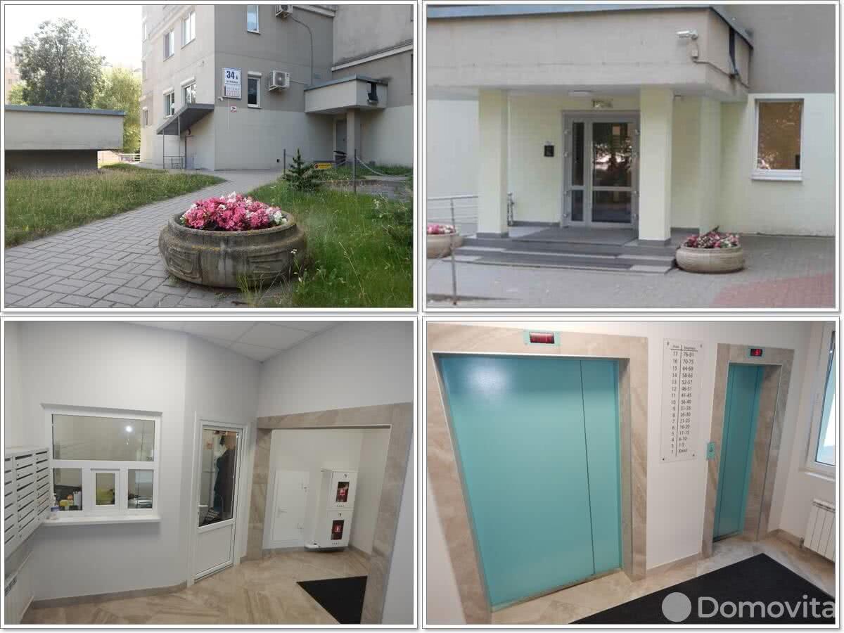 Купить 4-комнатную квартиру в Минске, ул. Якуба Коласа, д. 34Б, 215900 USD, код: 1020474 - фото 2