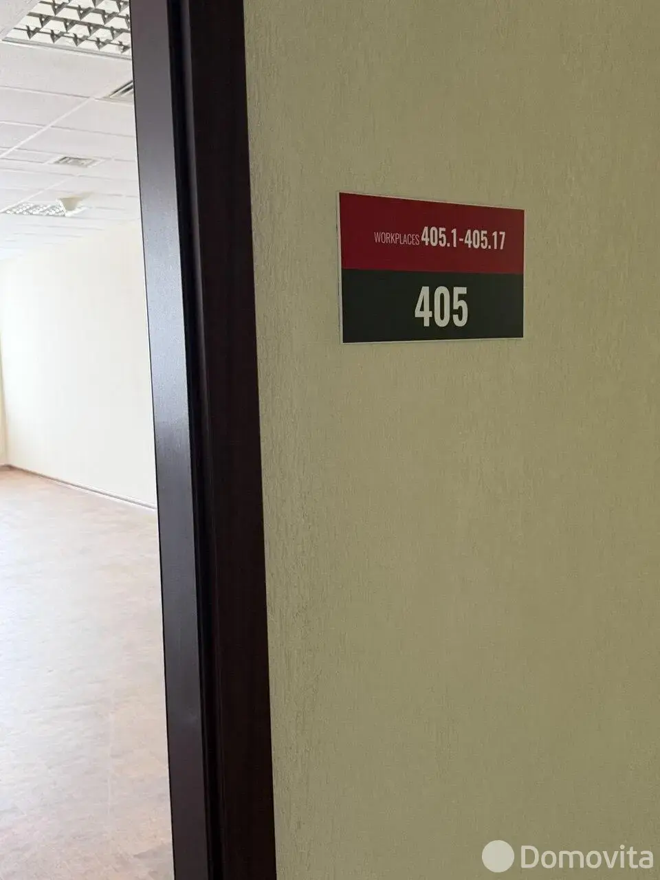 Снять офис на ул. Тиражная, д. 150 в Минске, 1522BYN, код 16636 - фото 2