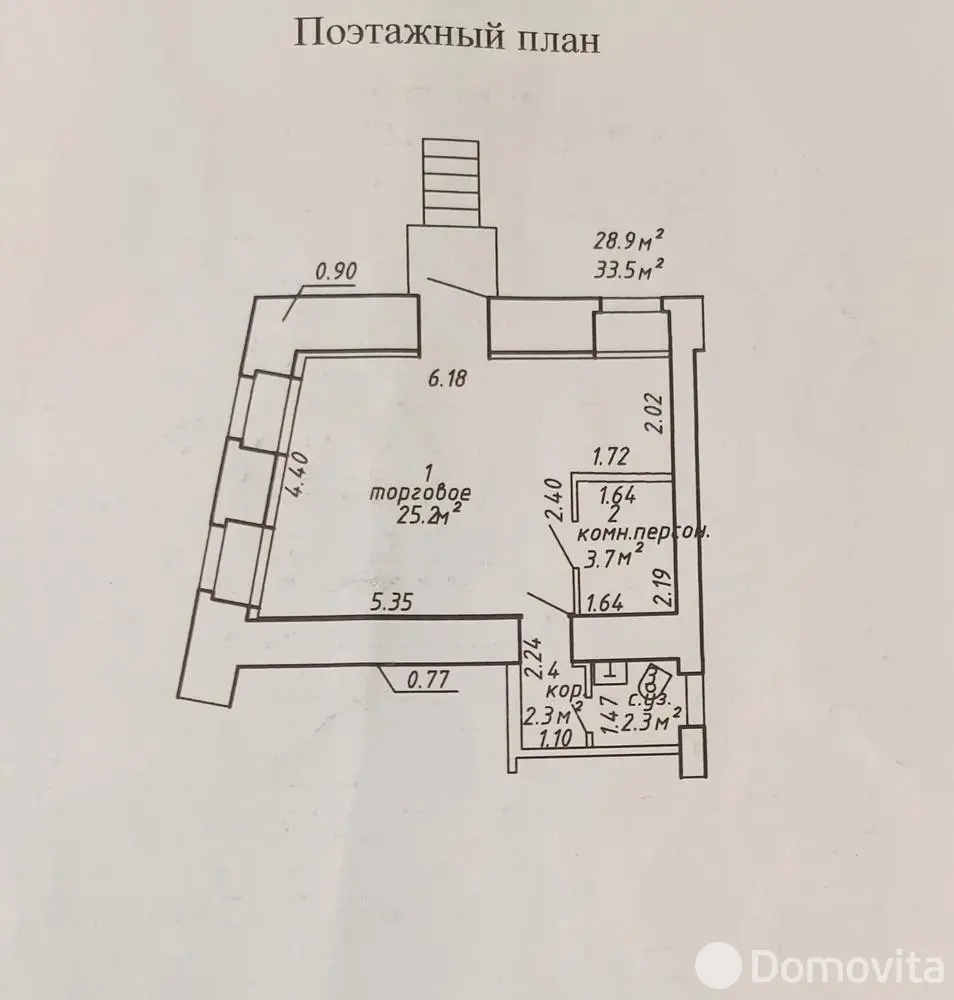Купить торговую точку на ул. Суворова, д. 7 в Витебске, 37000USD, код 995964 - фото 6