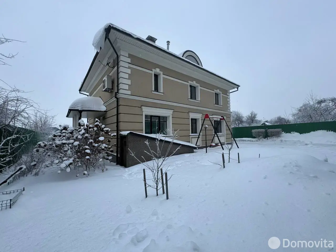 Стоимость продажи дома, Бобруйск, ул. Товарная, д. 50