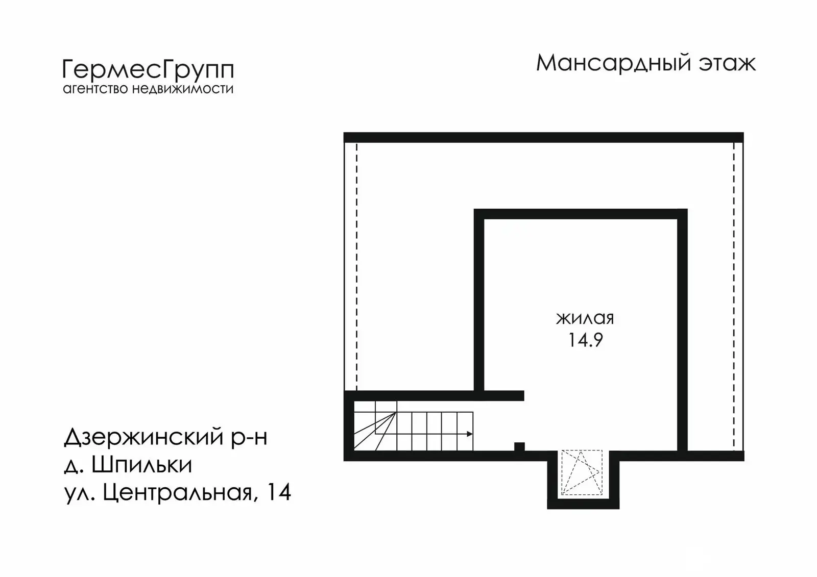 коттедж, Шпильки, ул. Центральная, д. 14 