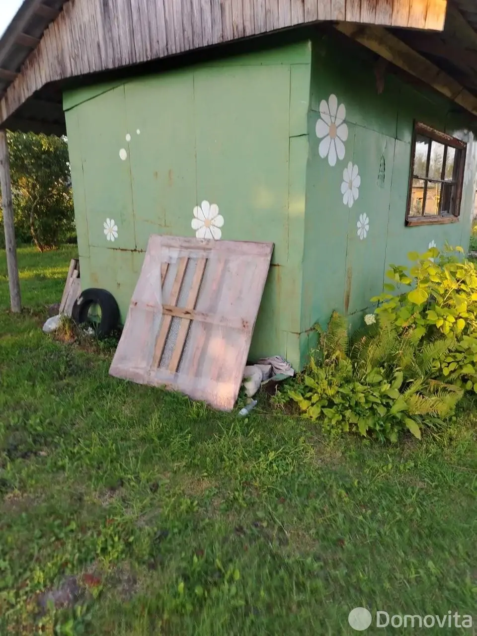 участок, Бытовик-92,