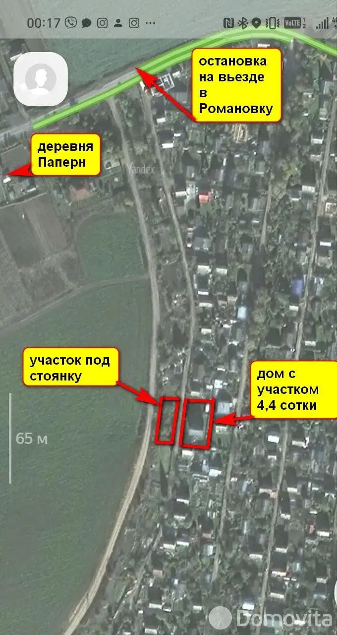 Цена продажи дачи, Романовка, д. 37
