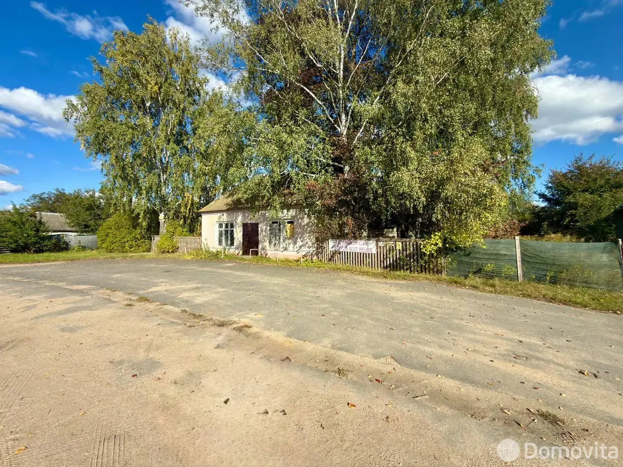 торговый объект, Пиваши, ул. Центральная, д. 44/А