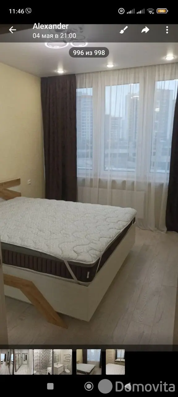 арендовать квартиру, Минск, ул. Брилевская, д. 31