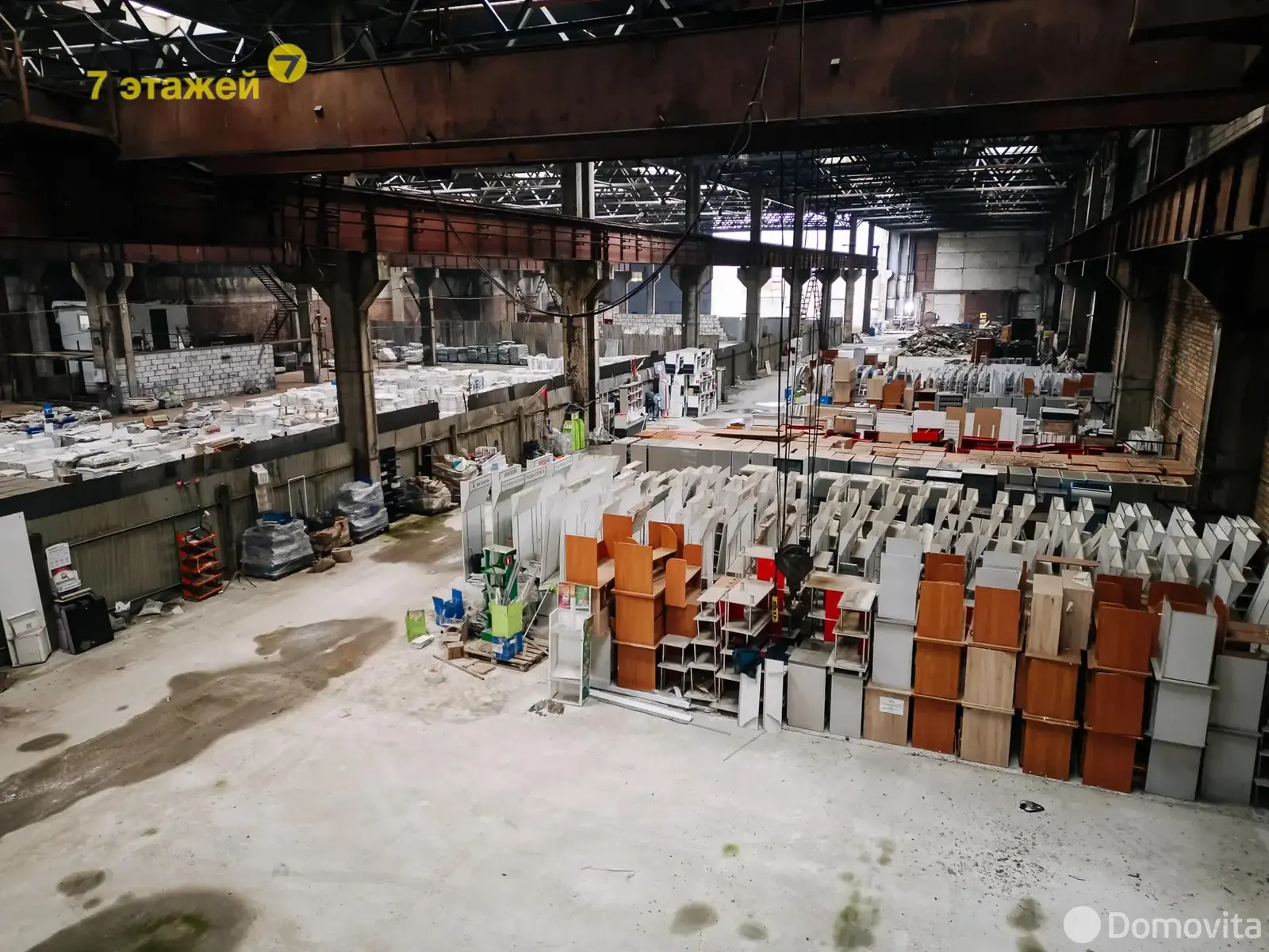 склад, Минск, ул. Селицкого, д. 21/В