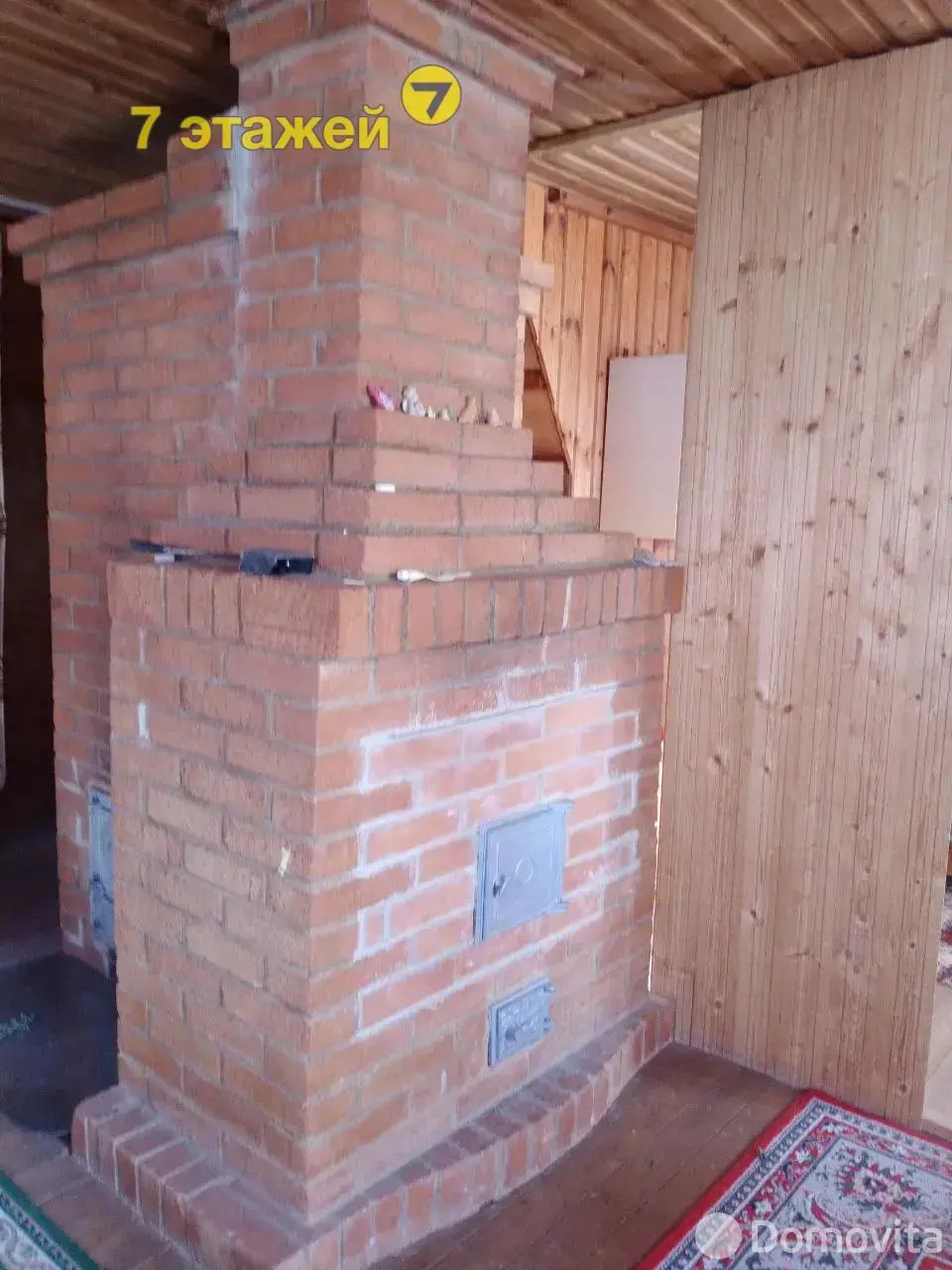 Продажа 2-этажной дачи в Беларучах Минская область, 45000USD, код 184865 - фото 65