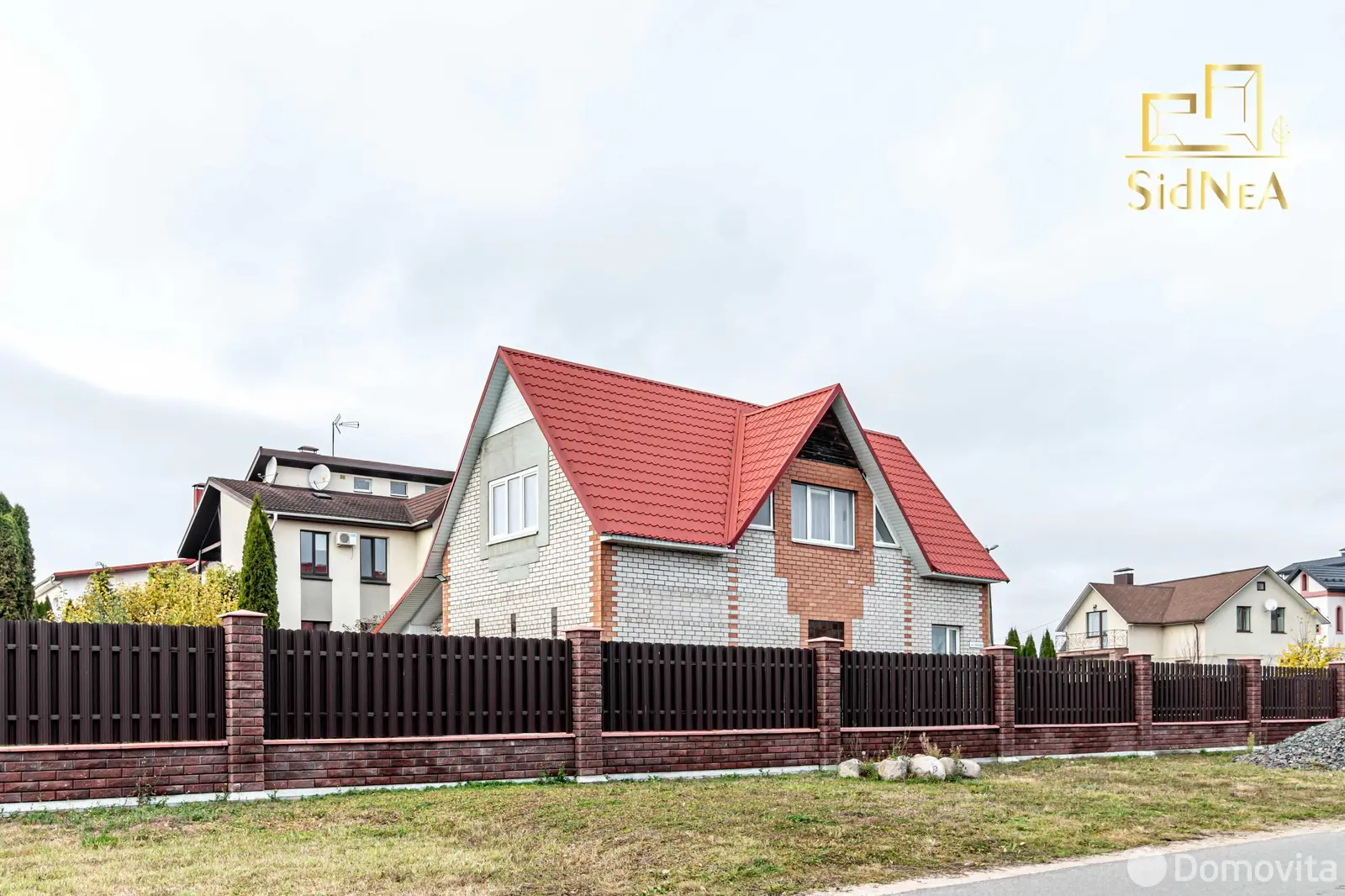 дом, Фаниполь, ул. Восточная, д. 20 без посредников