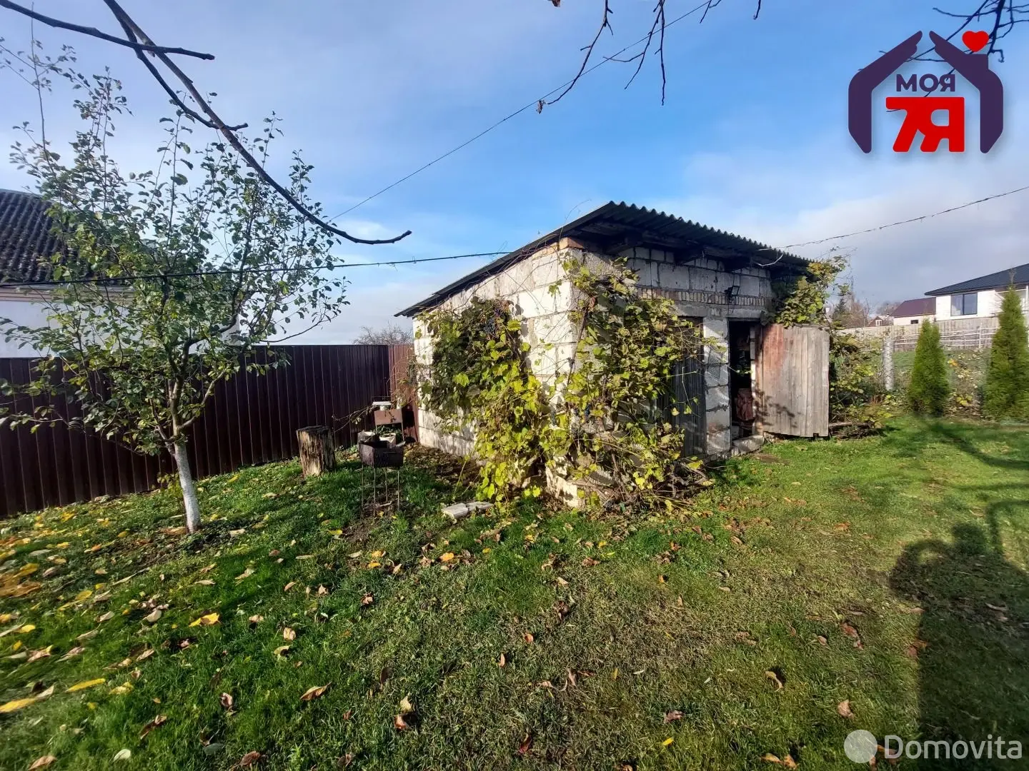 Цена продажи коттеджа, Смиловичи, ул. Школьная