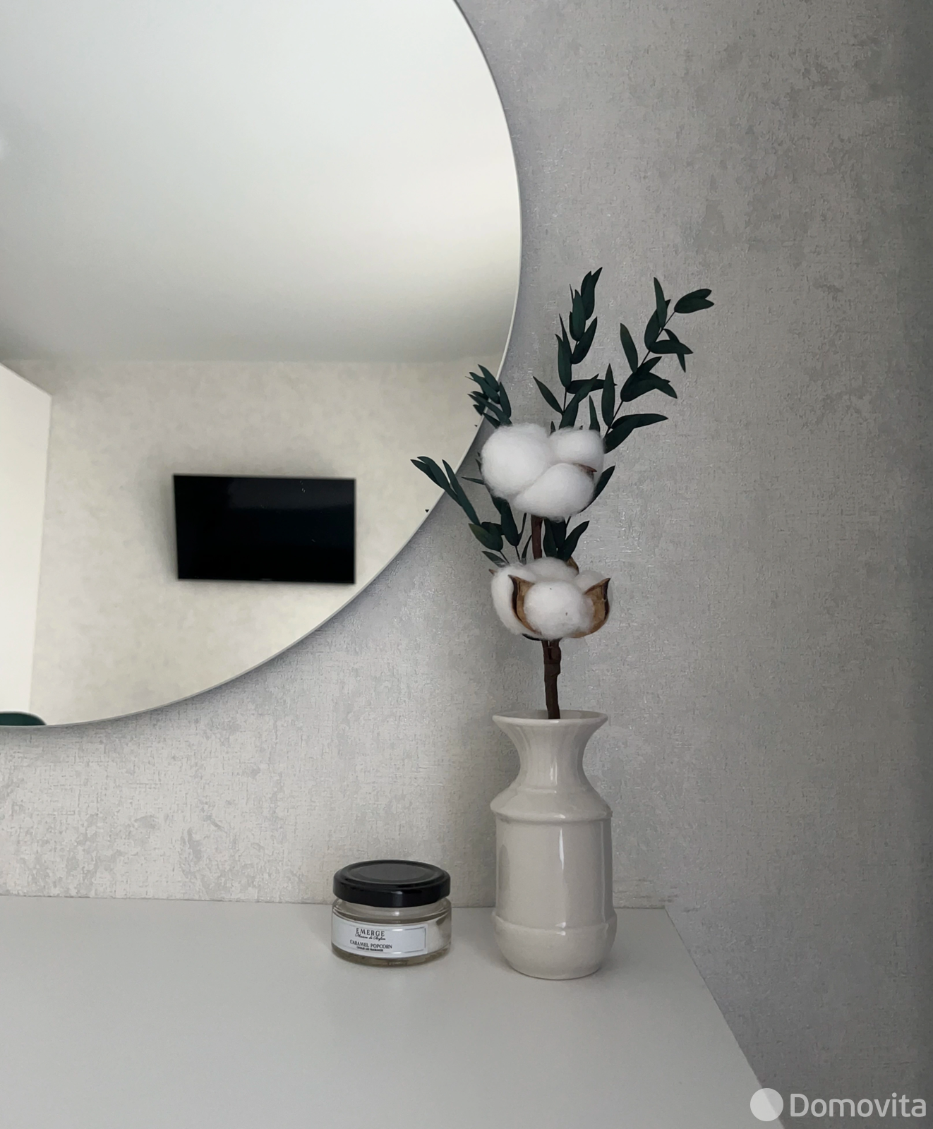 квартира, Минск, ул. Николы Теслы, д. 18 в Октябрьском районе