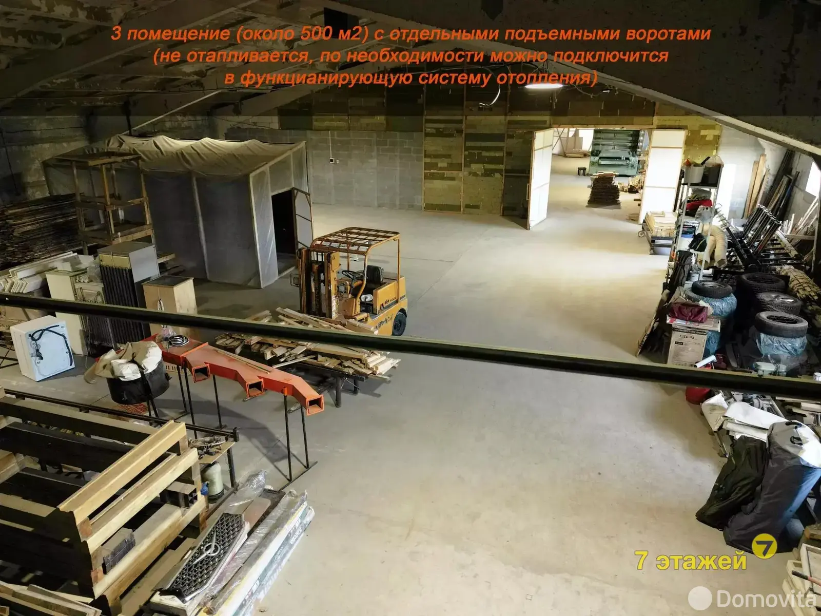 Помещение под сферу услуг в Слаговище, ул. Центральная, д. 1/А, код 2185 - фото 21