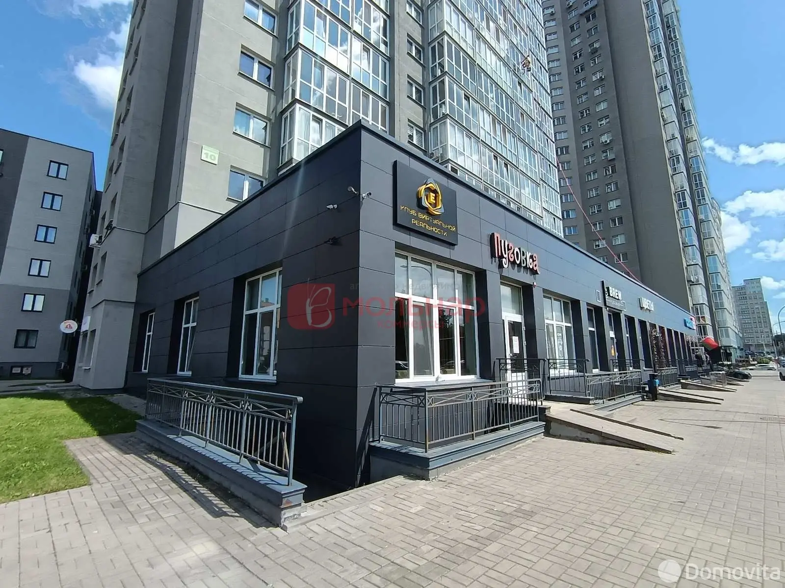 Купить торговую точку на ул. Тимирязева, д. 10 в Минске, 292790USD, код 997972 - фото 16