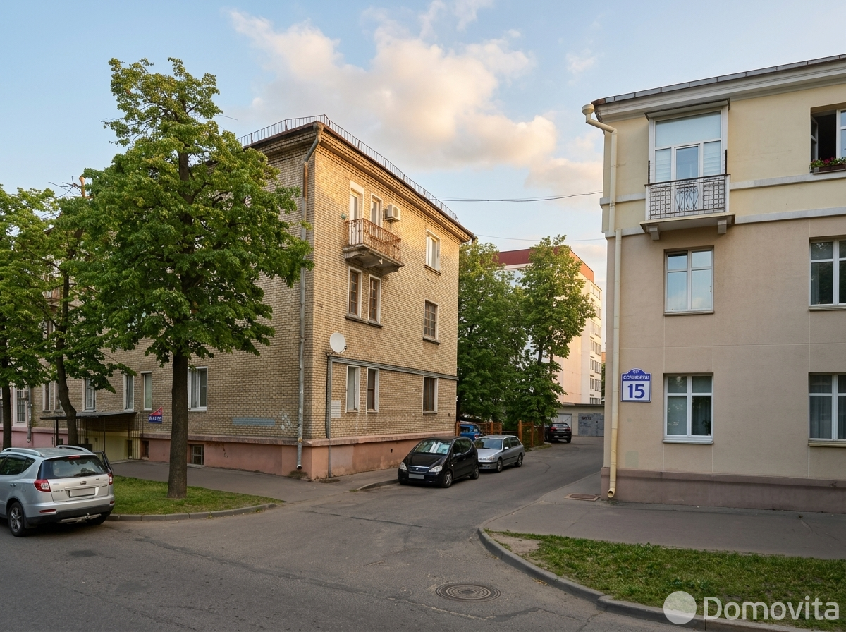 офис, Минск, ул. Серафимовича, д. 13 в Ленинском районе