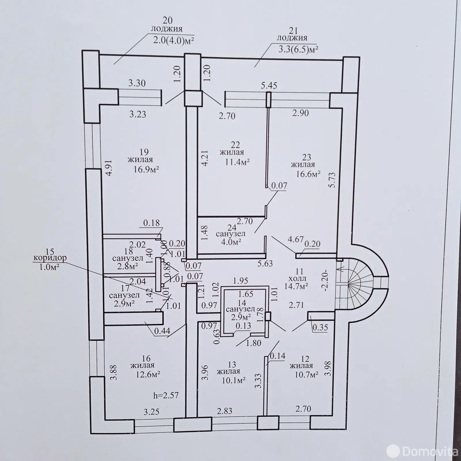 Купить офис на ул. Дачная, д. 11 в Лепели, 370000USD, код 9189 - фото 14