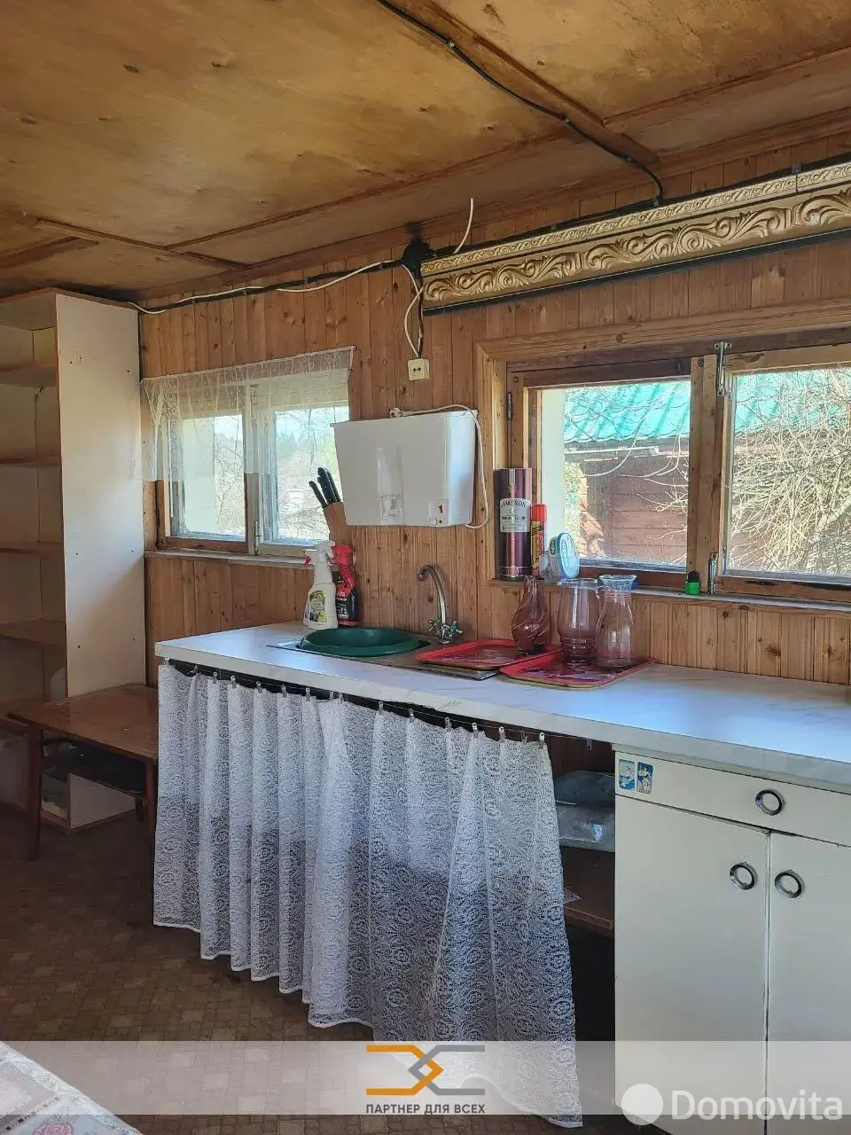 дача, Чаровница, 