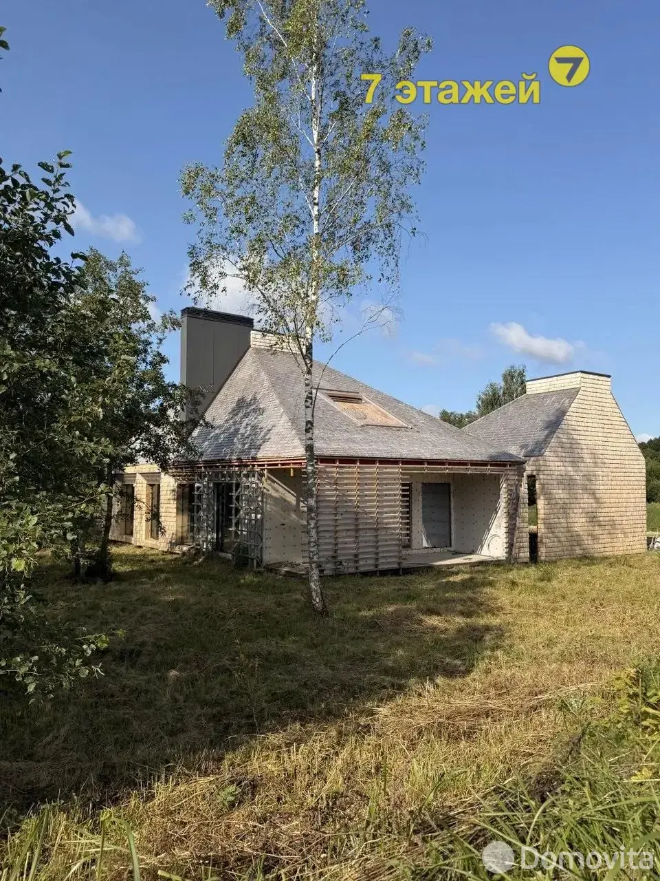 продажа коттеджа, Карпиловка, 
