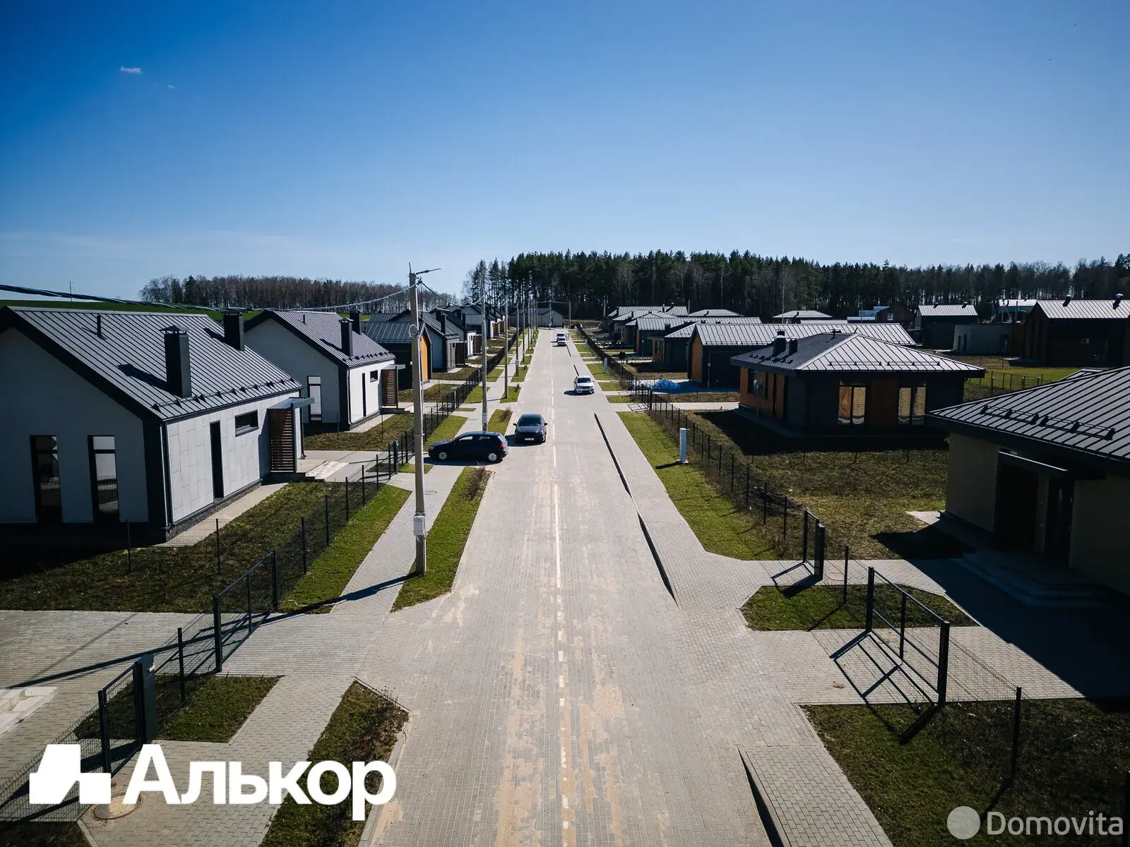 дом, Смолевичи, ул. Липовая