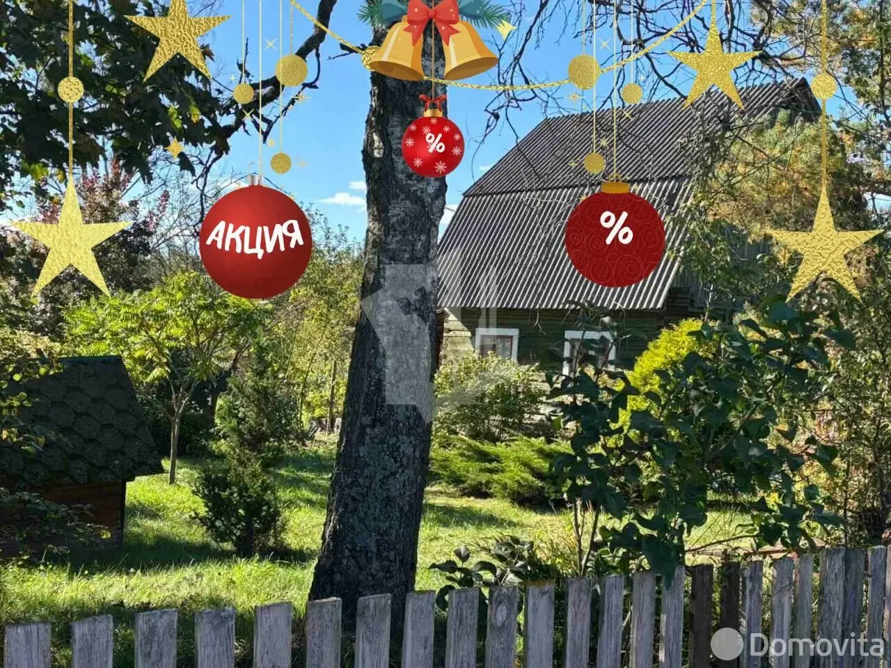 коттедж, Ржище, 