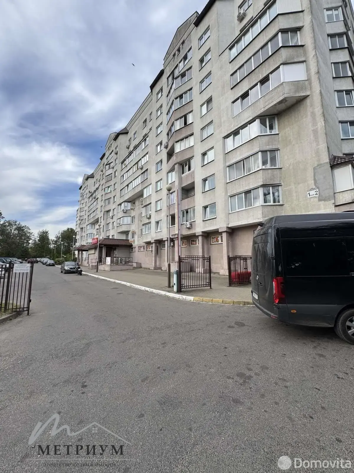 Снять склад на ул. Молодежная, д. 1/2 в Большом Тростенце, код 964150 - фото 4