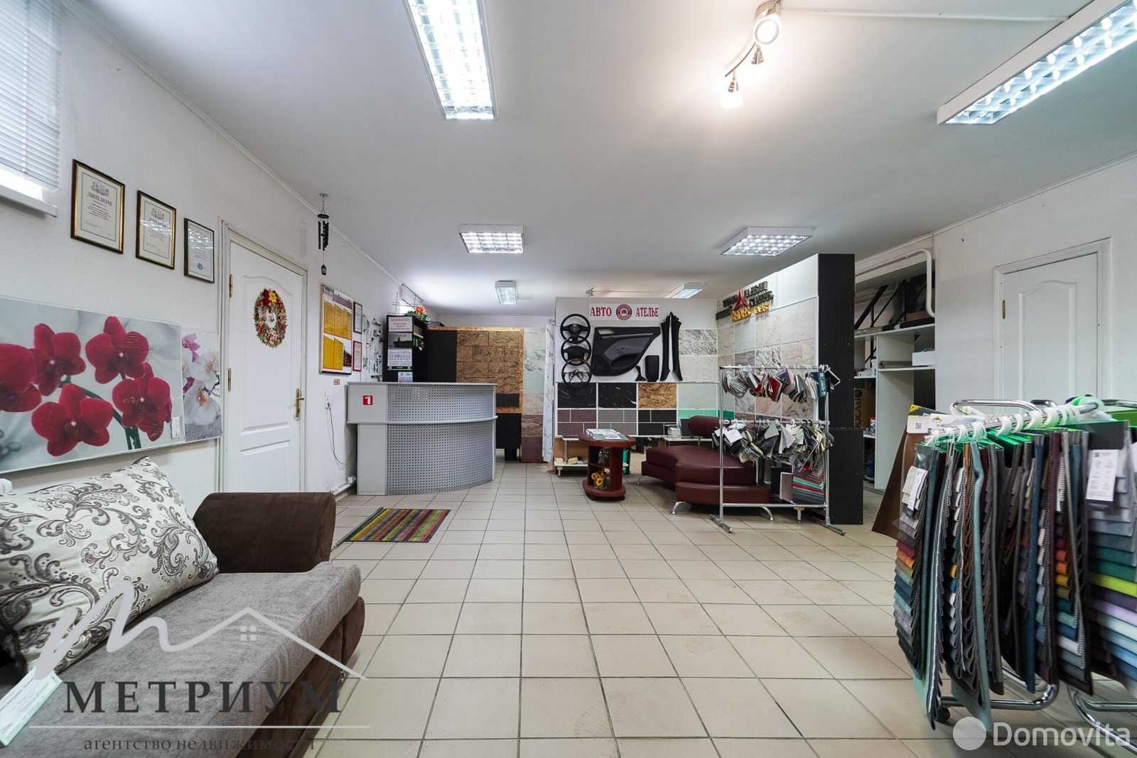 Стоимость продажи офиса, Заозерье, ул. Рассветная, д. 1/А