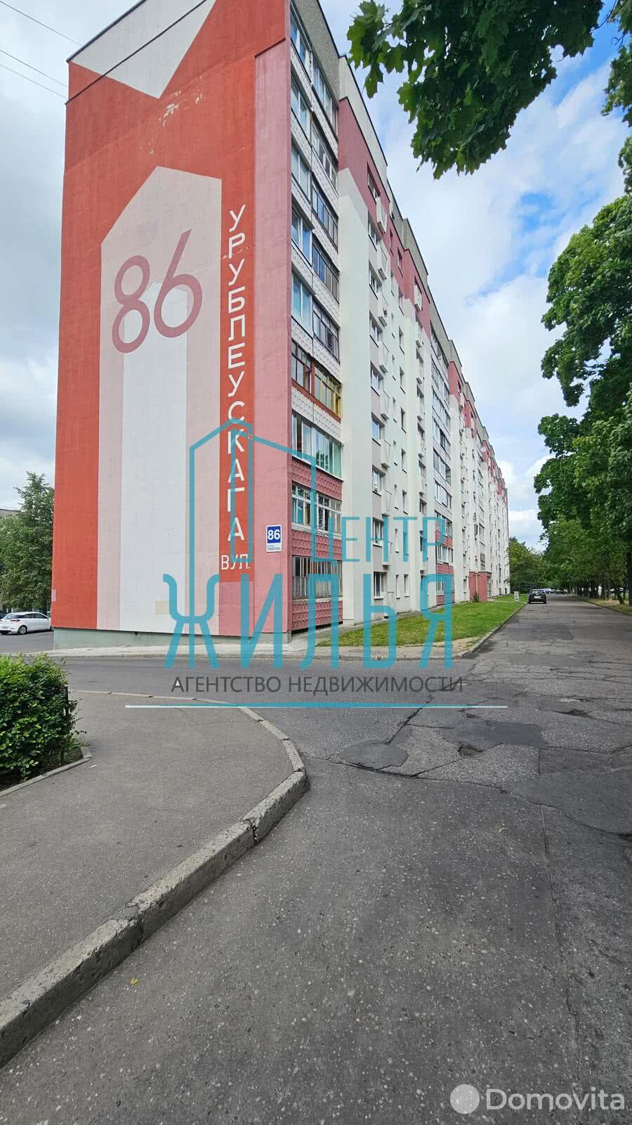 Цена продажи квартиры, Гродно, ул. Врублевского, д. 86