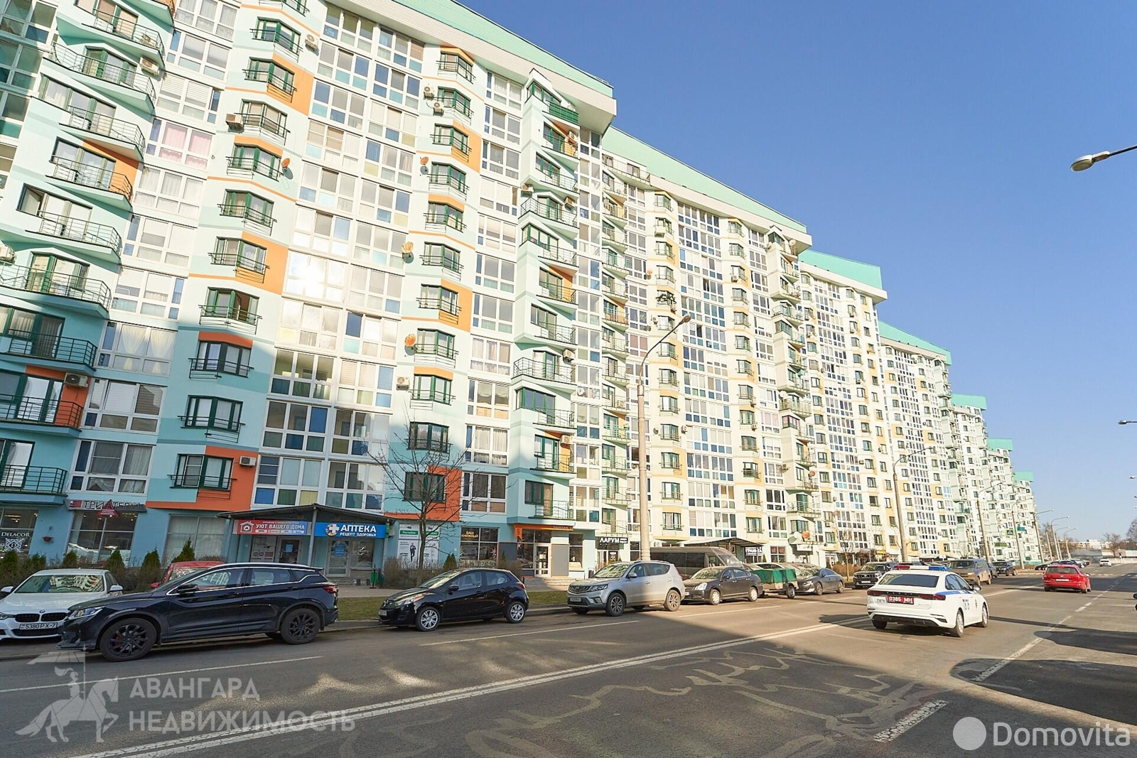 Купить офис на ул. Леонида Беды, д. 45 в Минске, 165000USD, код 10329 - фото 22