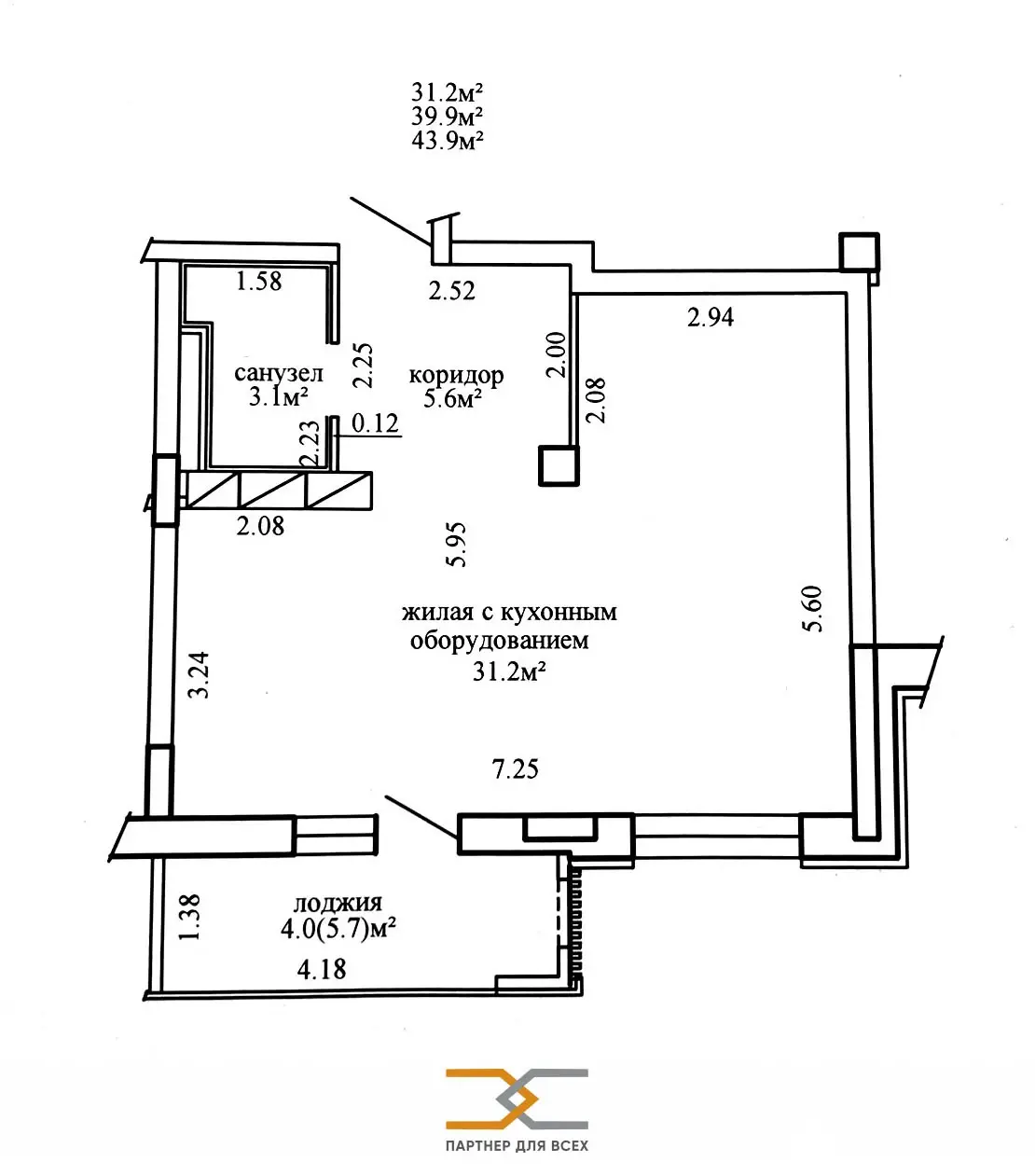 Снять 1-комнатную квартиру в Минске, ул. Нововиленская, д. 39, 450USD, код 149696 - фото 15