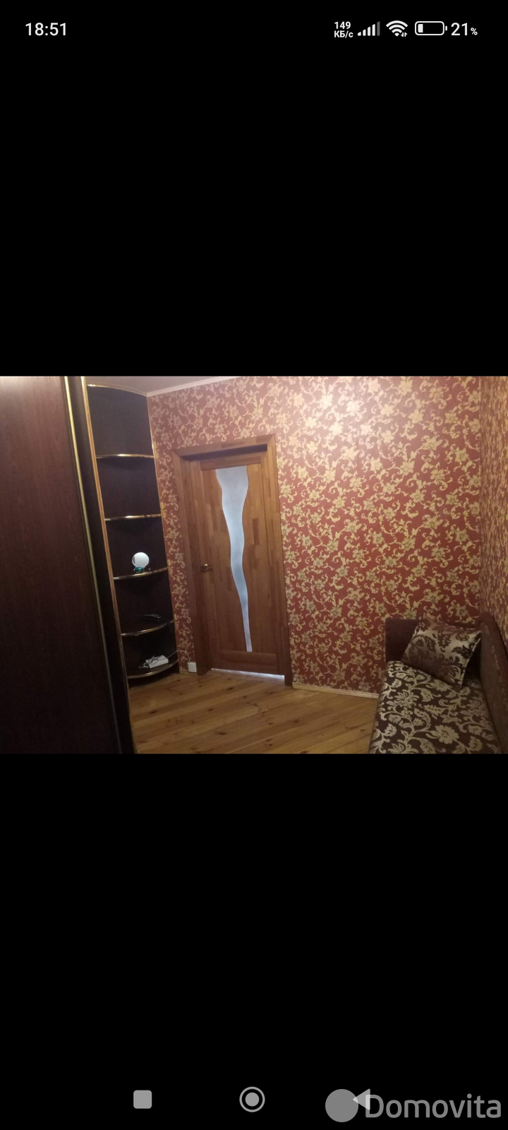 квартира, Минск, ул. Бельского, д. 24 на ст. метро Спортивная