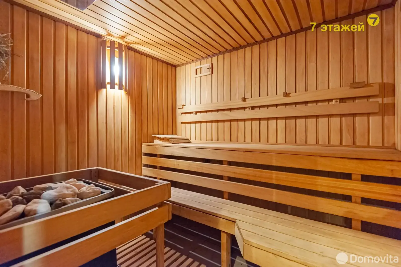 дом, Минск, пр-д Столичный, стоимость продажи 5 825 197 р.