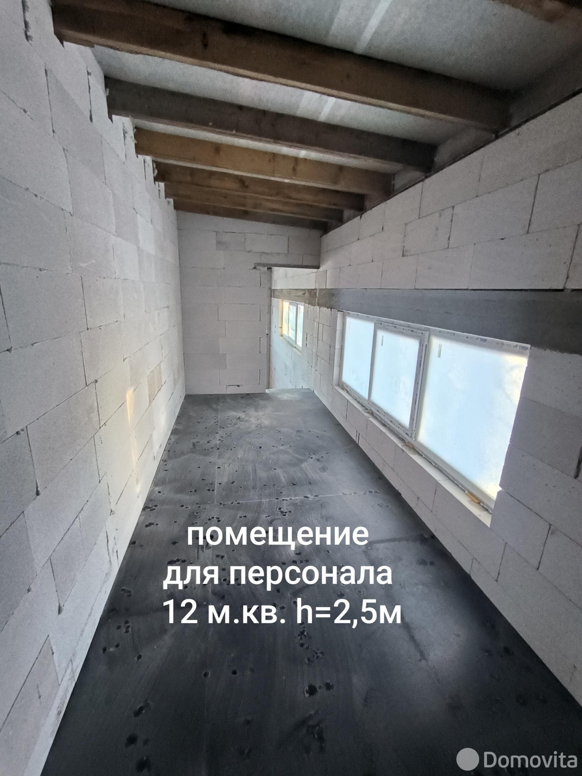 Купить помещение под сферу услуг в Ракове, ул. Радошковичская, д. 41/А/7 - фото 19