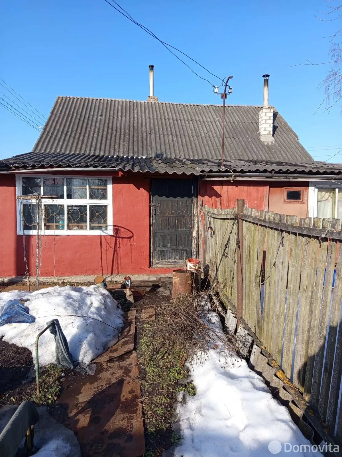 Цена продажи коттеджа, Витебск, ул. 11-я Городокская, д. 9