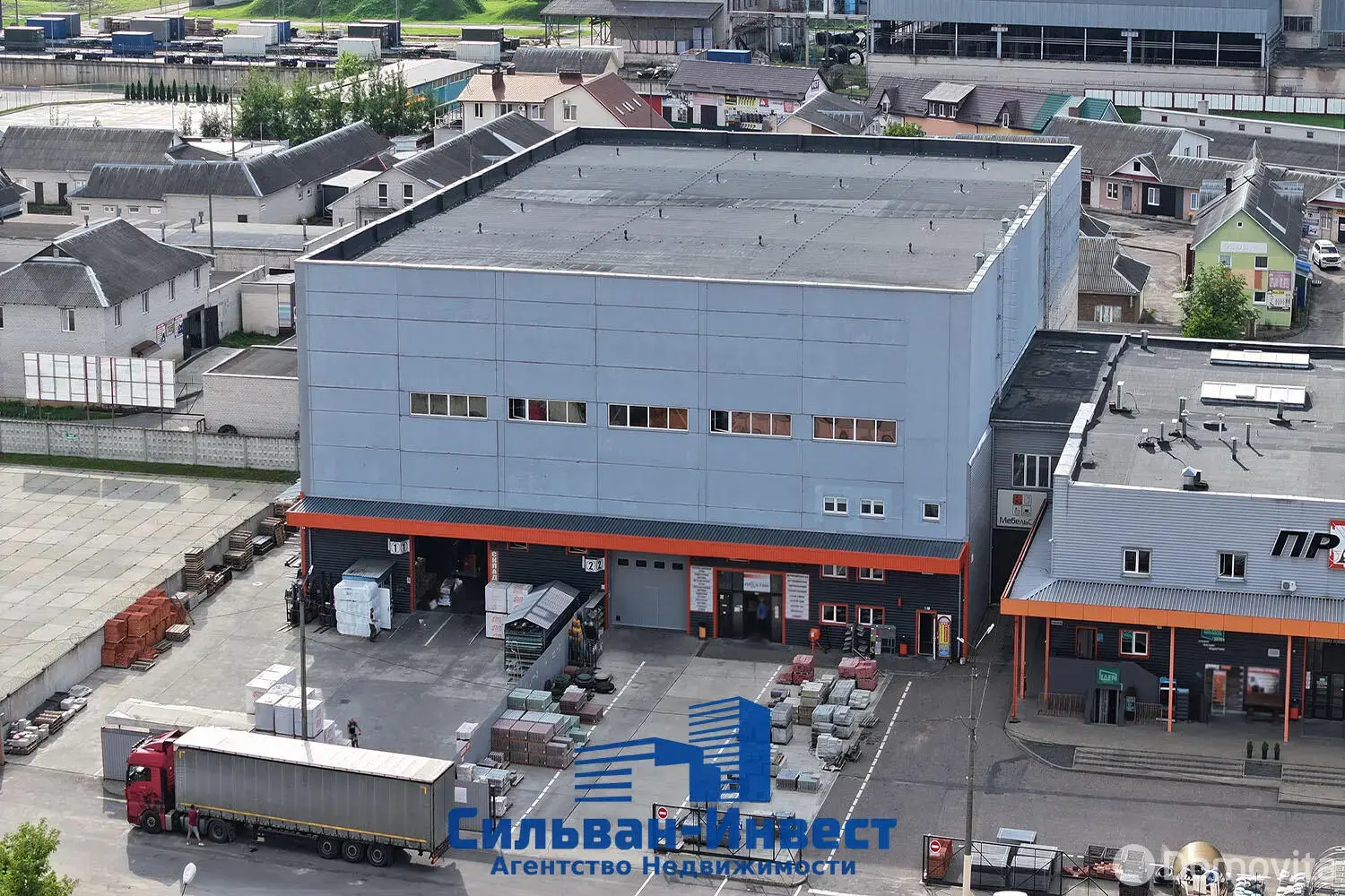 Цена продажи объекта сферы услуг, Борисов, ул. Демина, д. 39