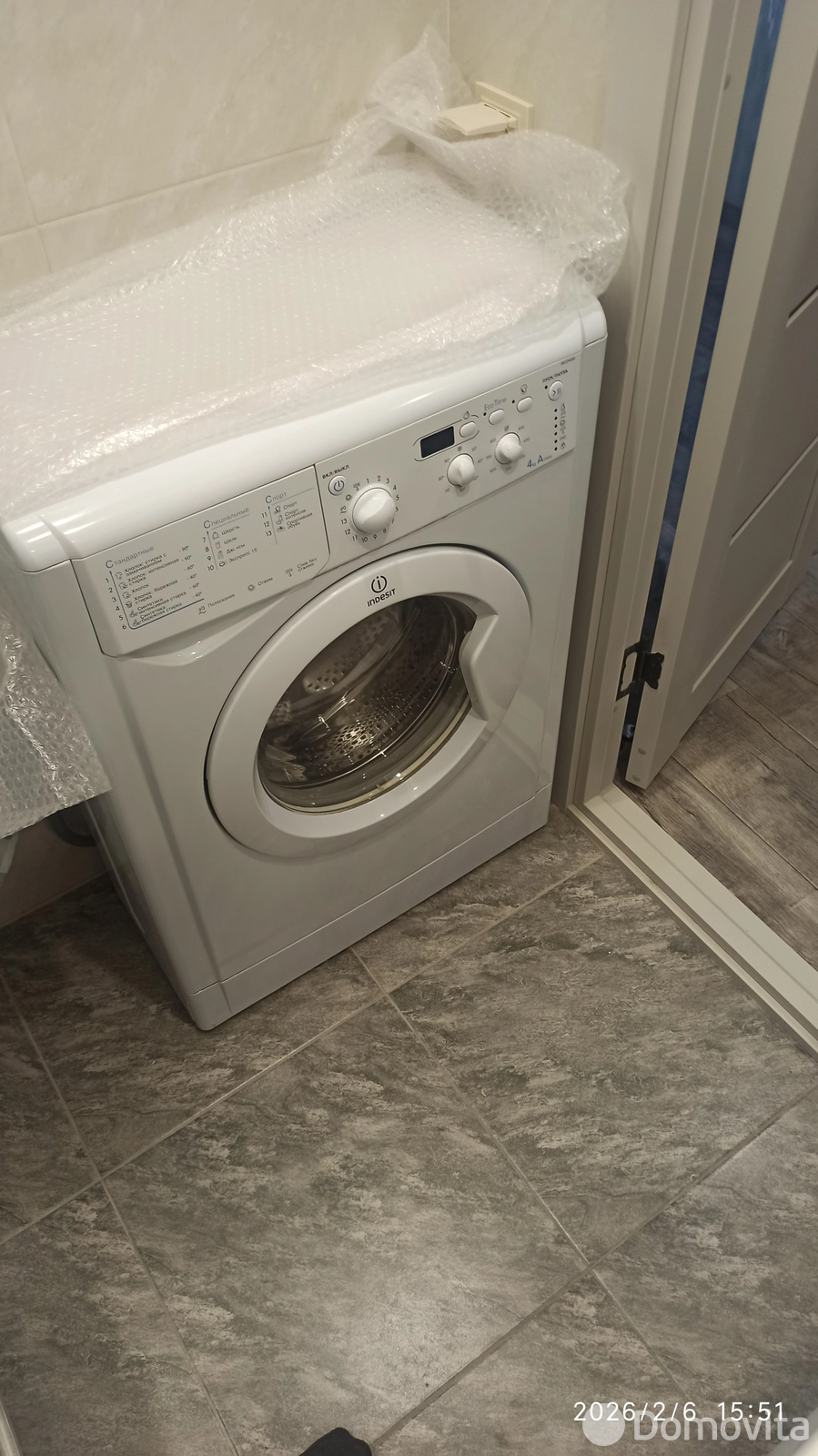 квартира, Минск, ул. Якубовского, д. 19 в Фрунзенском районе