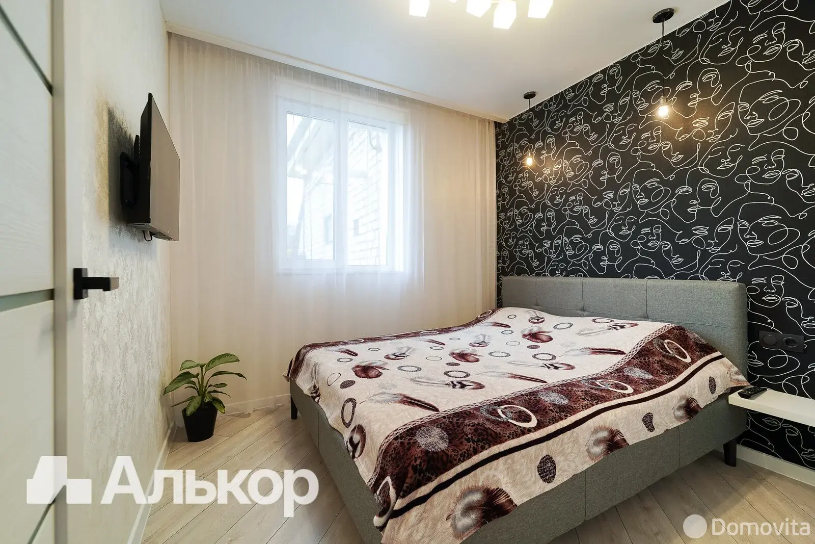 дом, Михановичи, ул. Школьная